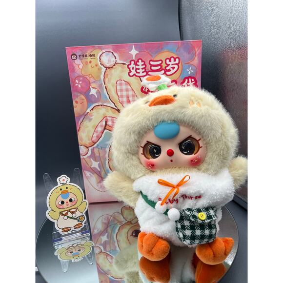 Baby Three 400% V2 CONFIRMED Duck BB3 - Picture 1 of 4